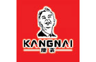 馳名商標展示