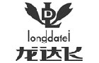 馳名商標展示