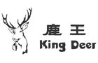 馳名商標展示