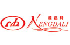 馳名商標展示