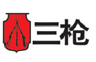 馳名商標展示
