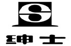馳名商標展示