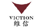 馳名商標展示