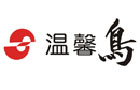 馳名商標展示