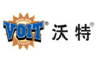 馳名商標展示
