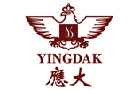 馳名商標展示
