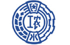 馳名商標展示