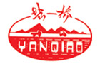 馳名商標展示