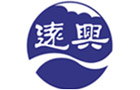 馳名商標展示