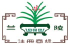 馳名商標展示