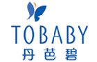 馳名商標展示