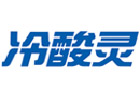 馳名商標展示