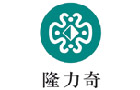 馳名商標展示