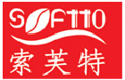馳名商標(biāo)展示