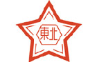 馳名商標(biāo)展示