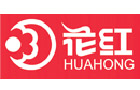馳名商標展示