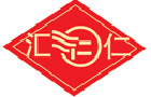 馳名商標展示