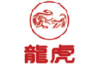 馳名商標展示