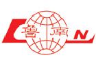 馳名商標展示