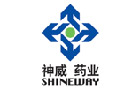 馳名商標展示