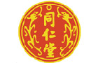 馳名商標展示