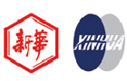 馳名商標展示