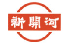 馳名商標展示