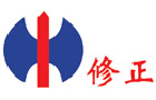 馳名商標展示