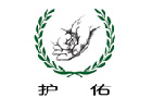 馳名商標展示