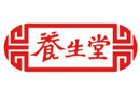 馳名商標展示