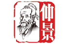馳名商標展示