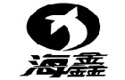 馳名商標展示