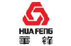 馳名商標展示