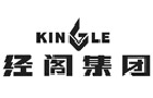 馳名商標展示