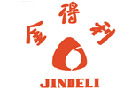 馳名商標展示