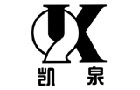 馳名商標展示