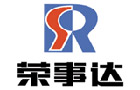 馳名商標展示