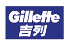 馳名商標展示