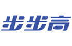 馳名商標展示