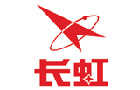 馳名商標展示