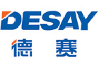 馳名商標展示