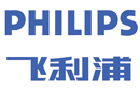馳名商標展示