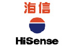 馳名商標展示
