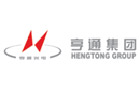 馳名商標展示