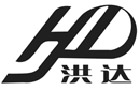 馳名商標展示