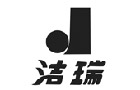馳名商標展示