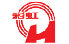 馳名商標展示