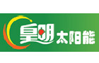 馳名商標展示