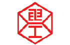 馳名商標展示