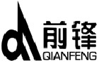 馳名商標展示